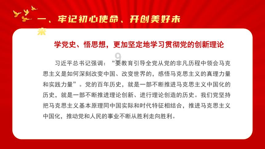 16.7万平方千米等于多少万平方米? - 问答类网站